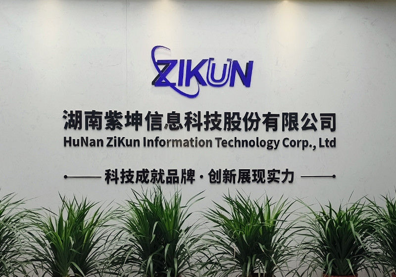 중국 Hunan Zikun Information Technology Co., Ltd.